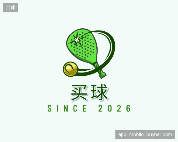 探索买球官方